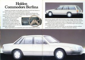 1985 Holden Commodore-05.jpg